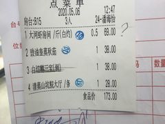 -丽景酒楼·佛山老字号(广佛智城店)