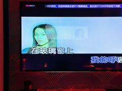 -音乐派KTV(银泰城店)