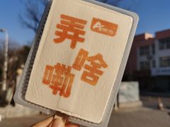 -必胜客(会展店)