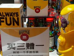 -迪士尼小镇