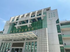 -广东中医药博物馆
