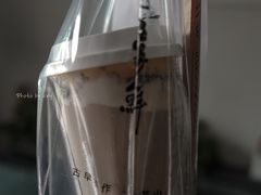 -雾鲜(KKMALL店)