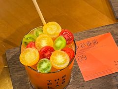 -像素研食The pixlab (皮市街店)