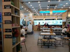 大堂-朱洪元苏式面馆(绿宝广场店)