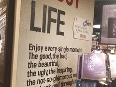 -西西弗书店&矢量咖啡(凯德晶萃广场店)