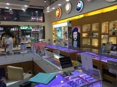 -世纪大明眼镜·蔡司战略授权店(汉街店)