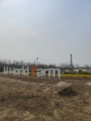 -优沃得自然教育农场·冰雪乐园·生日会·研学