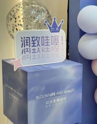 -深圳春天阳光医院·轮廓抗衰中心