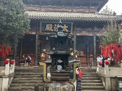-长春观