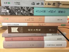 -诚品书店(敦南店)