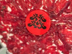 -大龙燚火锅(太古里店)