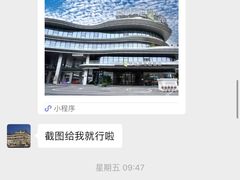 -广州花都希尔顿惠庭酒店
