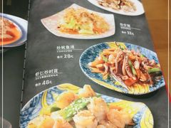 -极尚·大喜屋(光启城店)