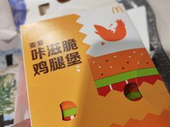 -麦当劳(虹梅路地铁站店)