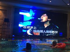 -水晶之星洗浴温泉汗蒸