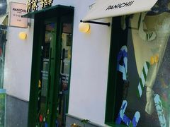 -沛家·西餐Brunch·直火料理