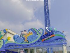 -无锡动物园·太湖欢乐园
