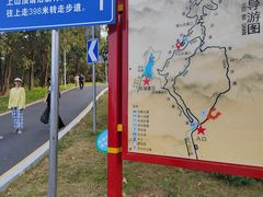 -黄埔油麻山森林公园