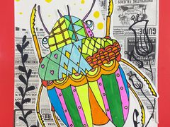 -缤纷鸟美术书法(建大校区)