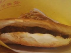 -虢国羊肉汤馆(政二街店)