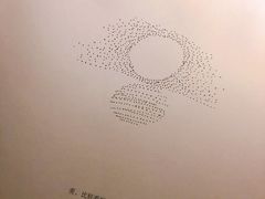 -壹小馆.皇城老妈(成都太古里店)