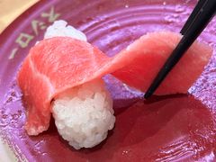 -寿司郎(皇庭广场店)