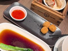 -添好运(武商MALL店)