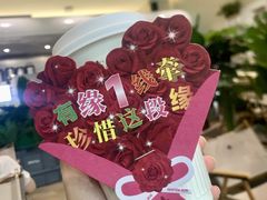 -SENTEA森茶(麦地丽日店)