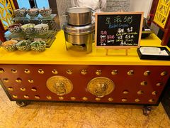 -赛瑞喜来登大酒店-盛宴自助餐厅
