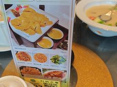 -东方御宴海鲜酒楼(棕泉酒店)
