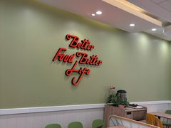 -德克士(汝河路店)