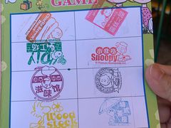 -史努比缤纷世界