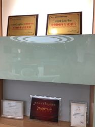 -重庆联合丽格第五医疗美容医院