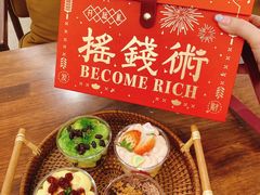 -7号里低糖生日蛋糕(南阳路店)