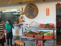 大堂-和记菜馆