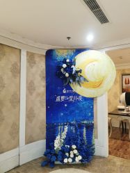 -东方美美容SPA会所