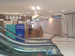-红星美凯龙(上海沪南店)