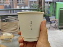 -稀物集咖啡(徽州大道店)