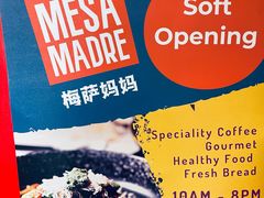 -Mesa Madre梅萨妈妈·Bintana(国贸店)