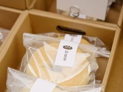 -万达坊(花园路店)