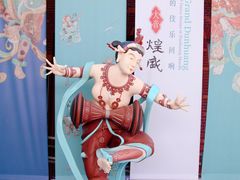 门面-徐汇艺术馆