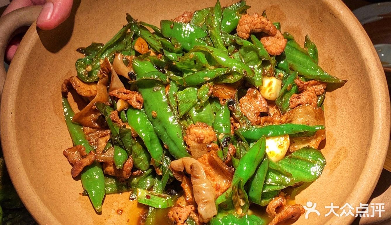 南京首店‼️吃饭皇帝大🥣湘菜🔝 ① 