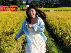 -光明小镇欢乐田园