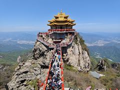 -老君山风景名胜区