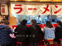 景观位-火影忍者一乐拉面(环球港店)