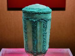 -南越王博物院