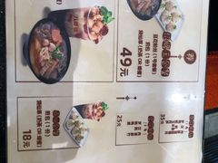 -八婆婆烧仙草(曾厝垵店)