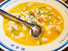 金汤泡菜鱼-酸婆娘江湖川菜(紫竹路店)