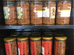 -霁月台现烤猪肉脯(万达茂店)