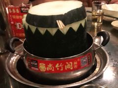 -尚竹阁冬瓜盅·18年地标美食(平洲店)